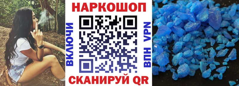 Купить наркотики сайты Мурино Бошки Шишки  Cocaine  ГАШ  А ПВП  МЕФ 