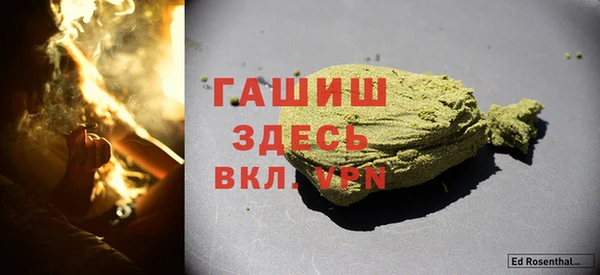 дживик Магадан