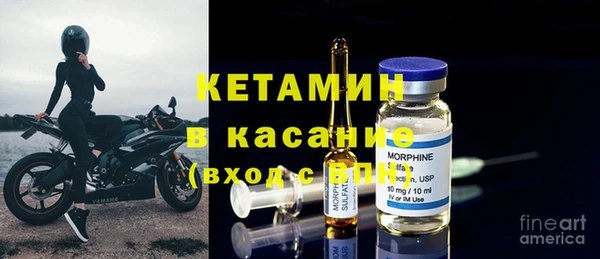 дживик Магадан