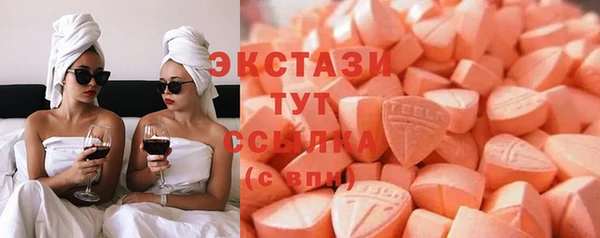 альфа пвп Лиски