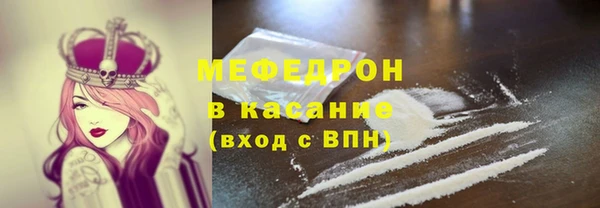 дживик Магадан