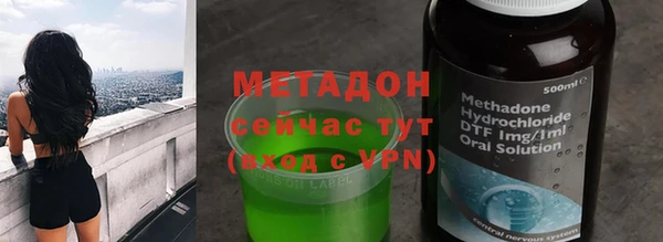 дживик Магадан