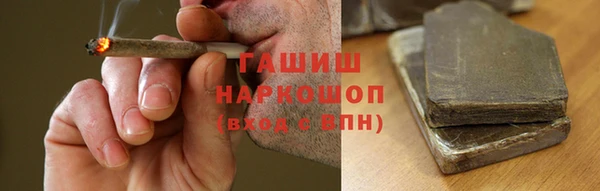 альфа пвп Майский