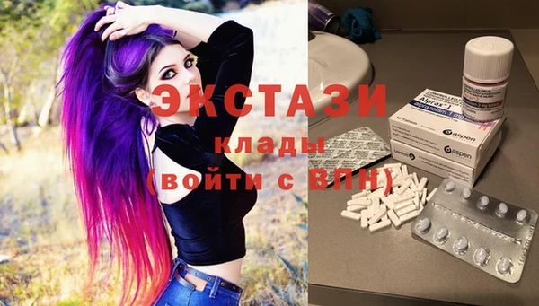 дживик Магадан