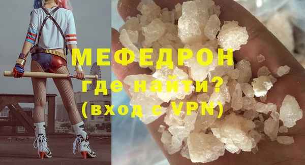 дживик Магадан