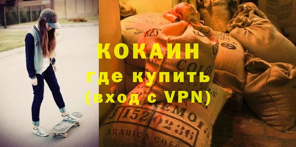 дживик Магадан