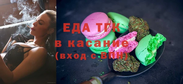 дживик Магадан