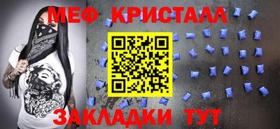 круглые Конаково