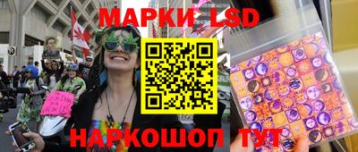 круглые Конаково