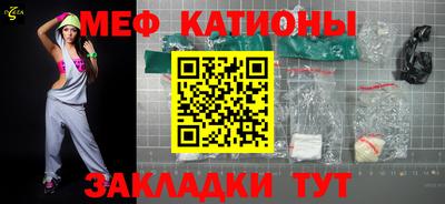 a pvp Коммунар