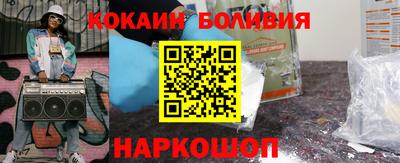 круглые Конаково