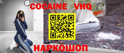 a pvp Коммунар