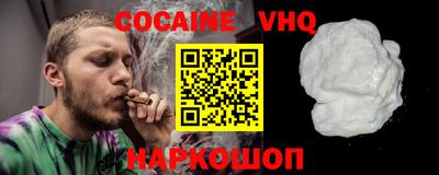 a pvp Коммунар