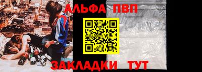 a pvp Коммунар