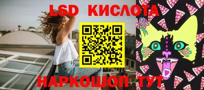 круглые Конаково