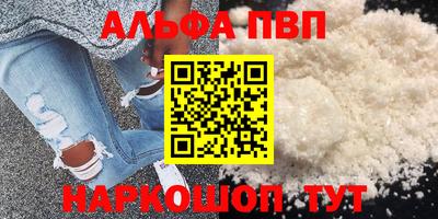 a pvp Коммунар