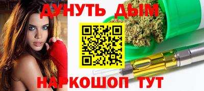 круглые Конаково