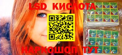 круглые Конаково