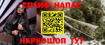 круглые Конаково