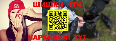 круглые Конаково