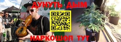 винт Комсомольск-на-Амуре