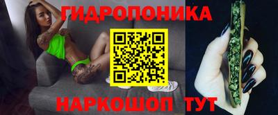 круглые Конаково