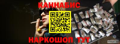 винт Комсомольск-на-Амуре
