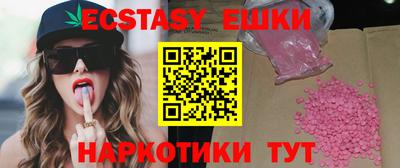 круглые Конаково