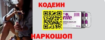 a pvp Коммунар