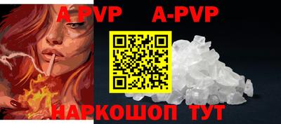 круглые Конаково