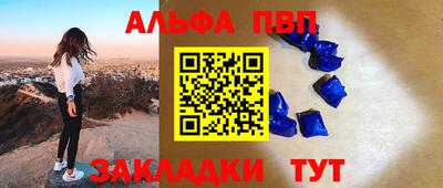 a pvp Коммунар