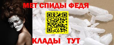 круглые Конаково