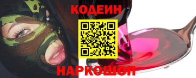 a pvp Коммунар