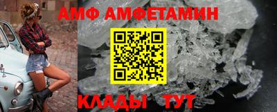 a pvp Коммунар