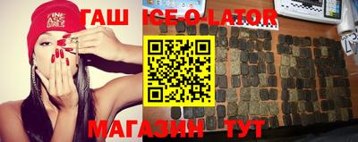 амф Рязань