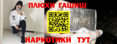 круглые Конаково