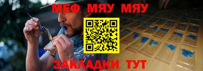 a pvp Коммунар