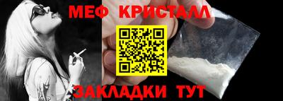 круглые Конаково