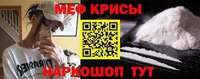 a pvp Коммунар