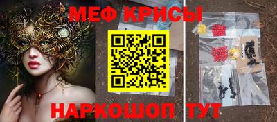 круглые Конаково