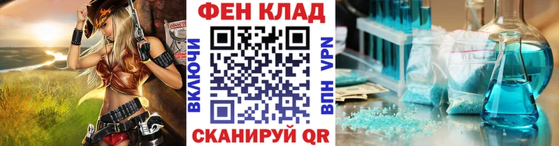 Первитин Декстрометамфетамин 99.9%  Мурино 